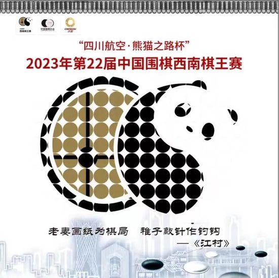 北北北砂禁漫天